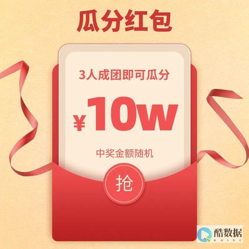 Redis请求次数