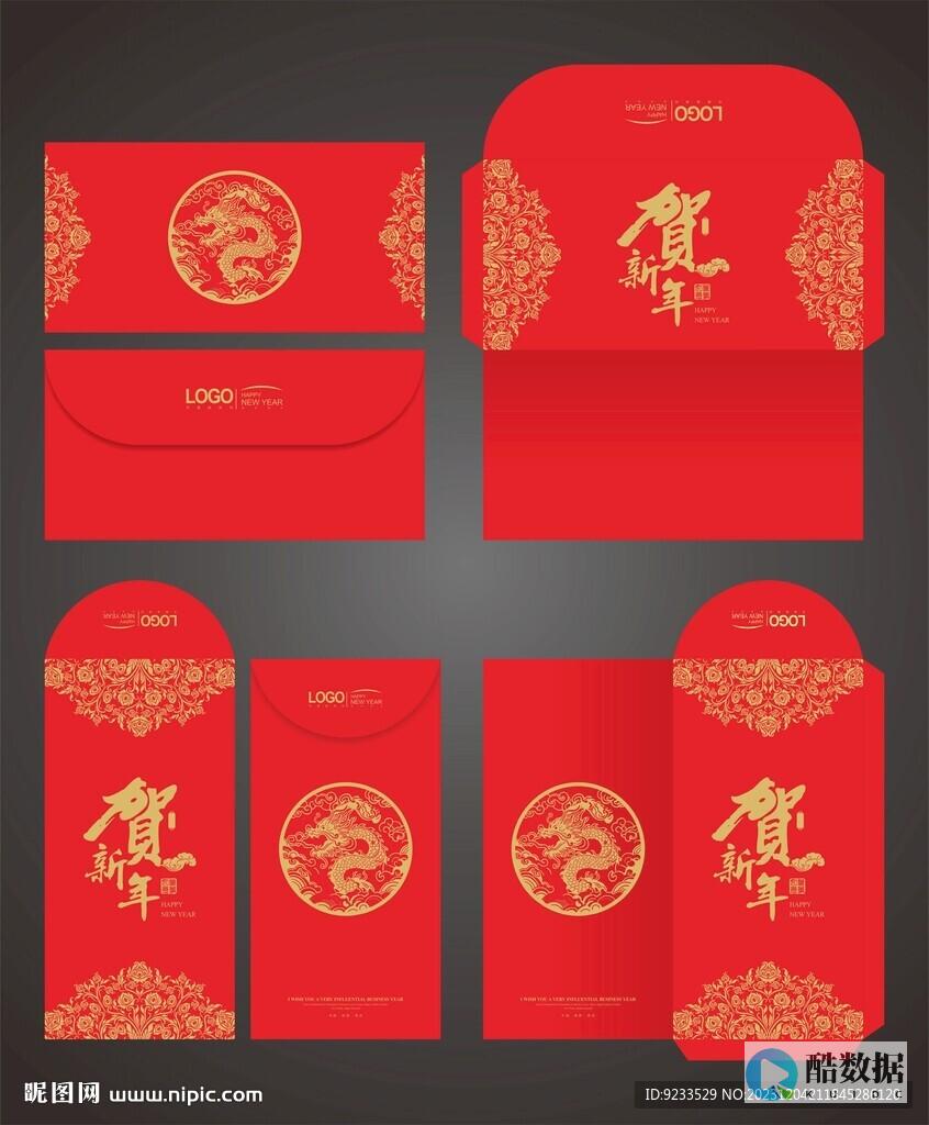 如何 红包 Redis请求次数，实现最大限度的节省（redis请求次数控制） (红包怎么操作)