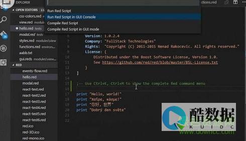 解决 Redis 热点问题的有效方案(redis热点怎么解决) (解决redis单线程问题)