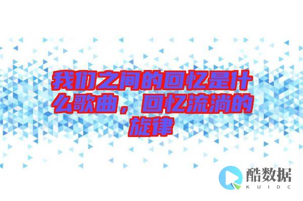 深入了解Redis源码开发路线图