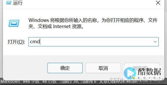 Redis架构实现最佳性能优化