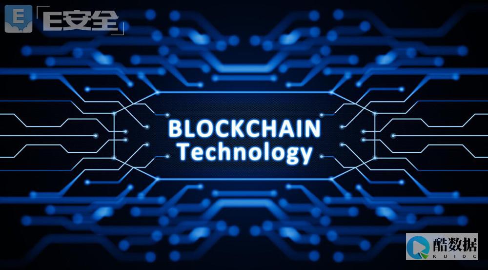 区块链技术提高供应链可持续性的六种方式 (区块链技术提供什么样的环境)