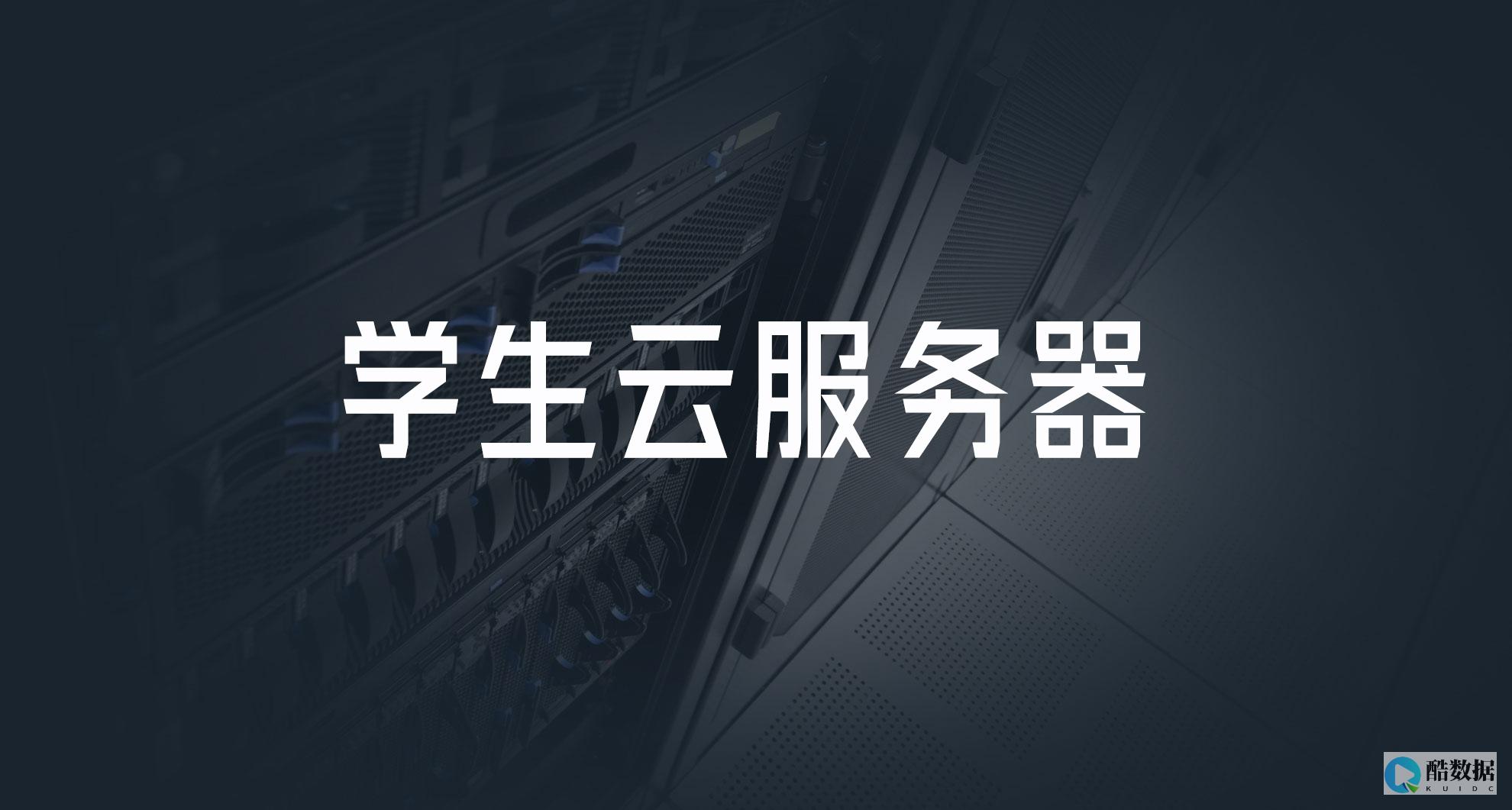 资源