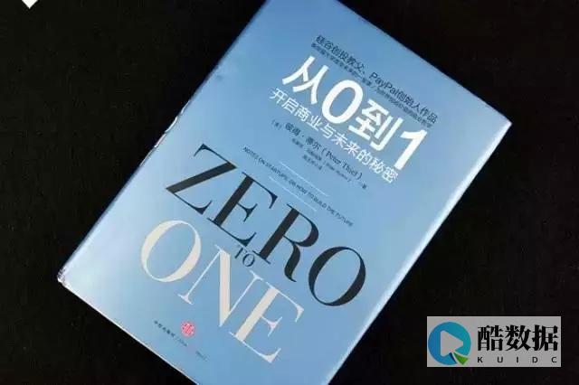「从零开始的窗体应用程序库开发指南」