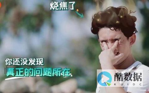 如何在.NET中修改请求数据库的时间