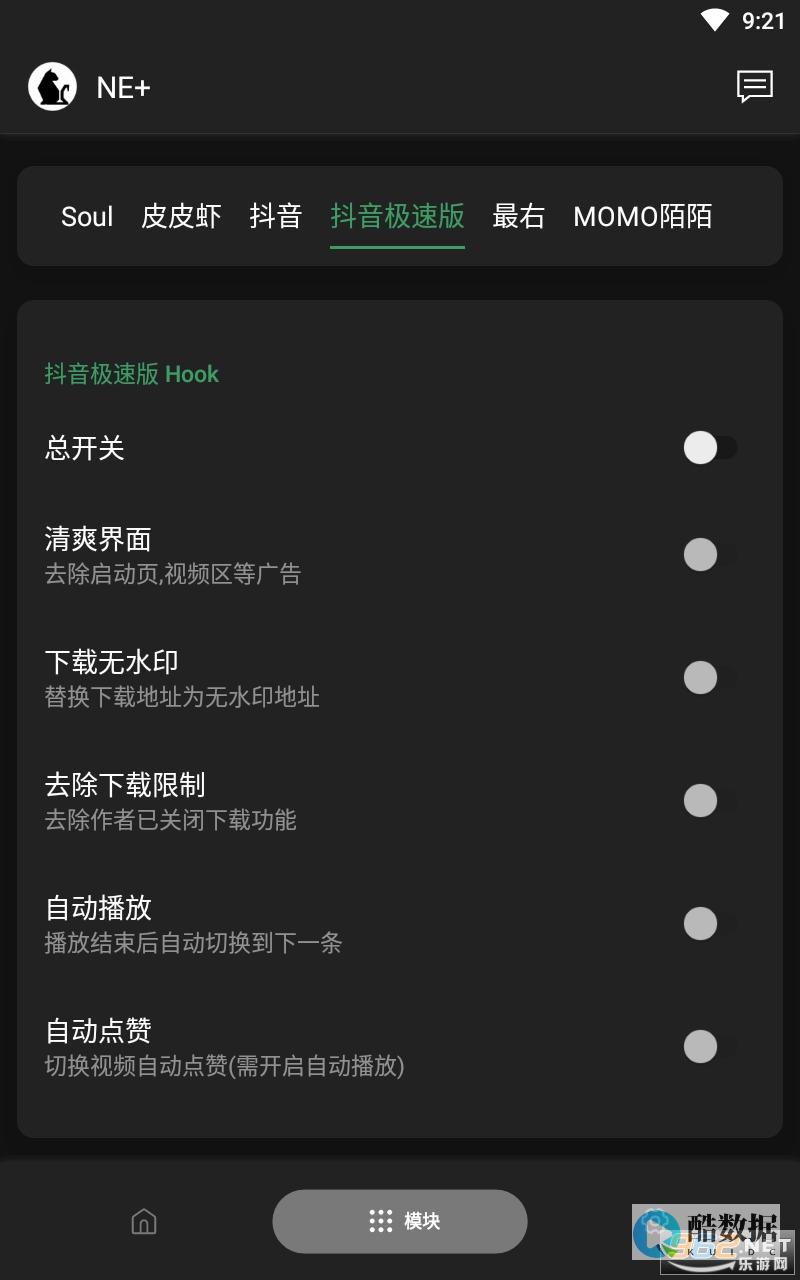 如何在美团上开情趣用品店赚钱