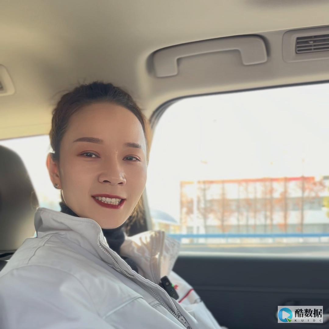 实现高效运维