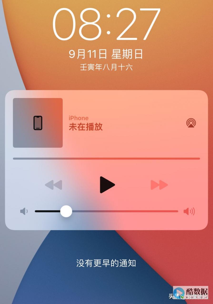 selinux