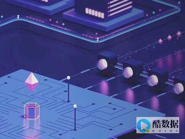 物理安全