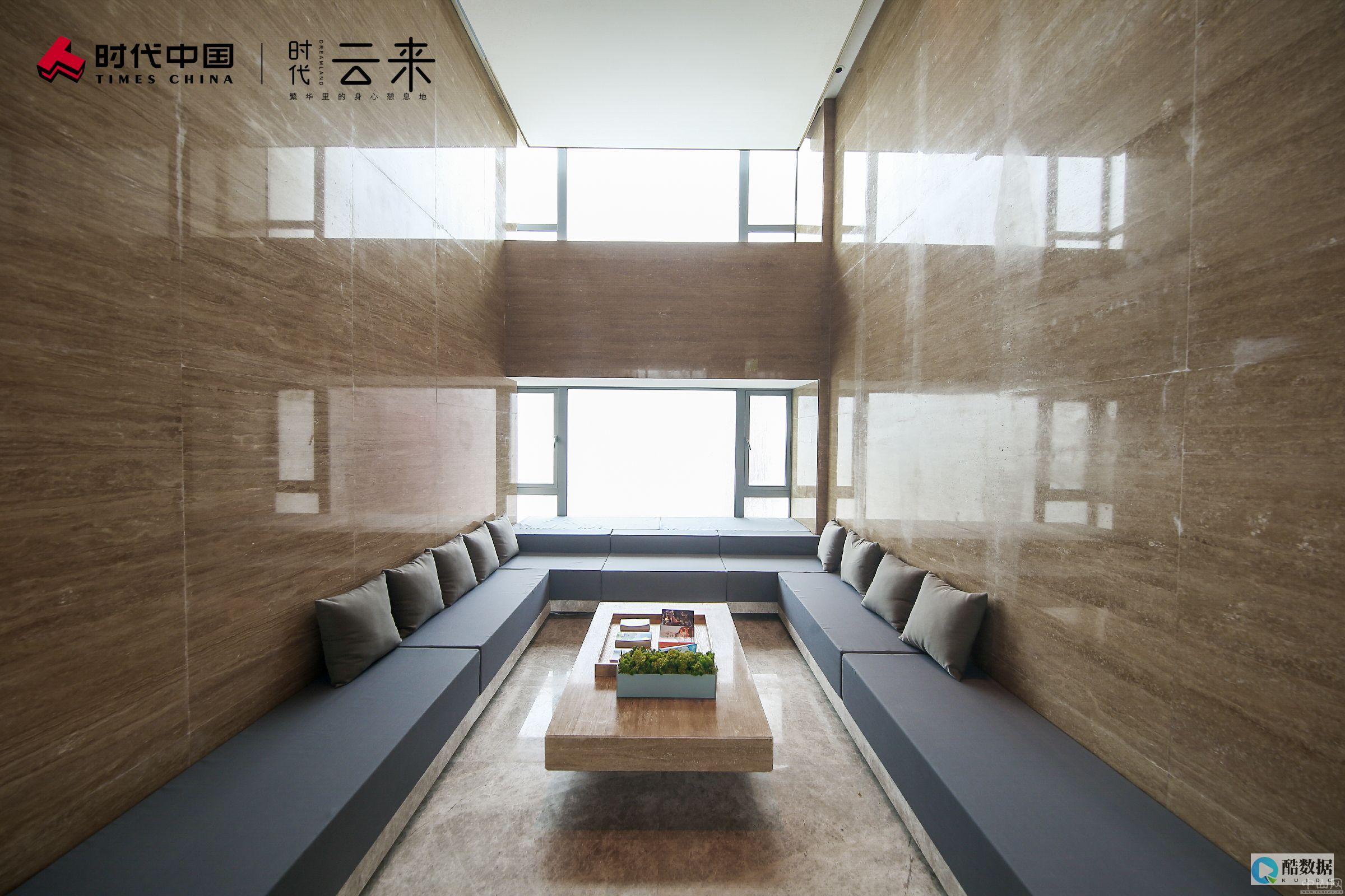云时代来袭,IT运维面临哪些新的挑战? (云时代的到来)