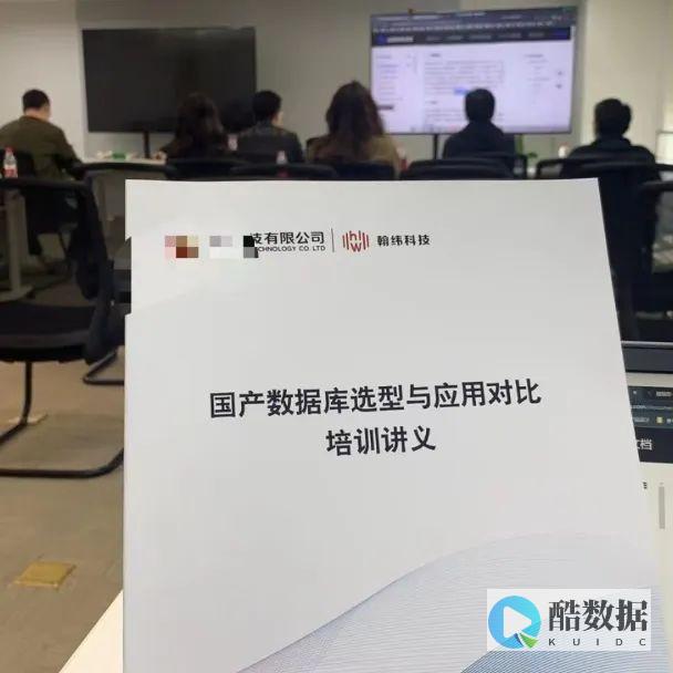 数据库常用可视化工具