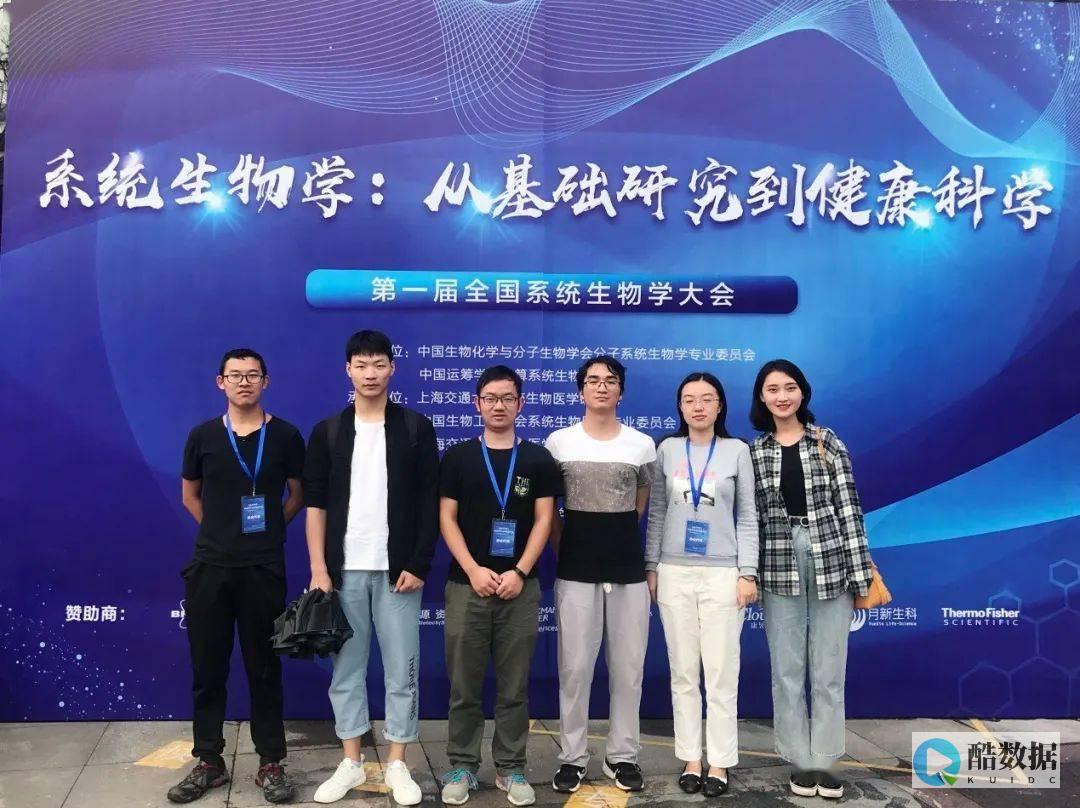 linux.dat文件的格式特征