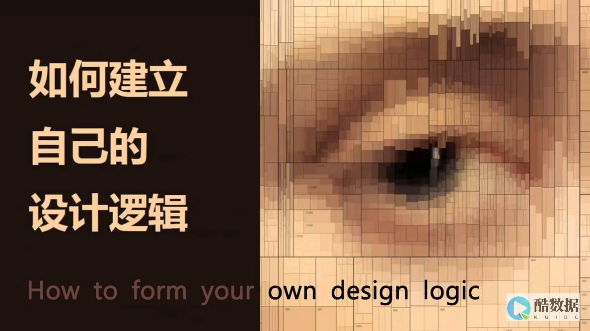如何构建一个高效的服务器端点播程序? (如何构建一个可持续发展的社群)