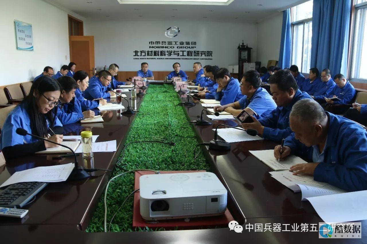 验证码放入到redis中