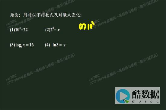 进程消耗资源情况