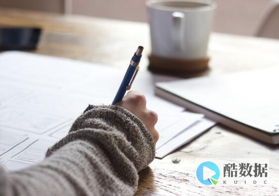 掌握Access数据库SQL命令行,轻松实现数据管理 (access数据库sql命令行) (掌握acquire)