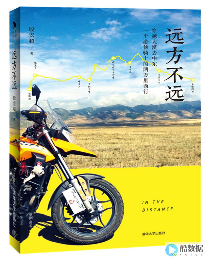 为什么无法远程连接到服务器进行登录？ (为什么无法远程启动个人热点)