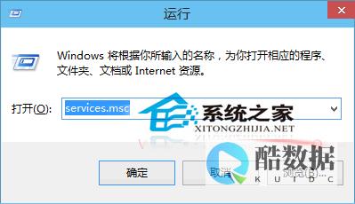 如何打开服务器管理器的起始页？ (如何打开服务列表)