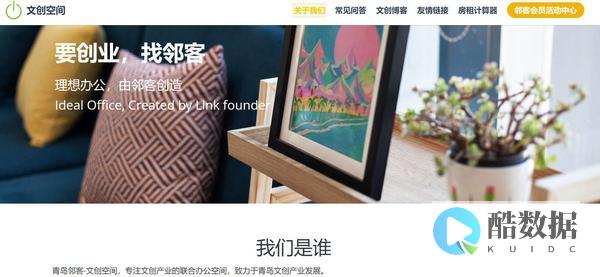 如何进行服务器硬件的日常维护