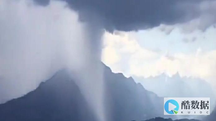 这些云水费怎么算