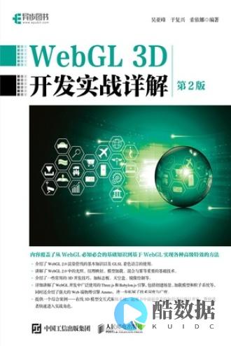 消息前端探索直接从Redis读取消息