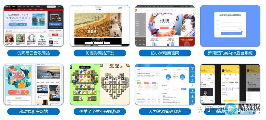消息前端探索怎么关闭