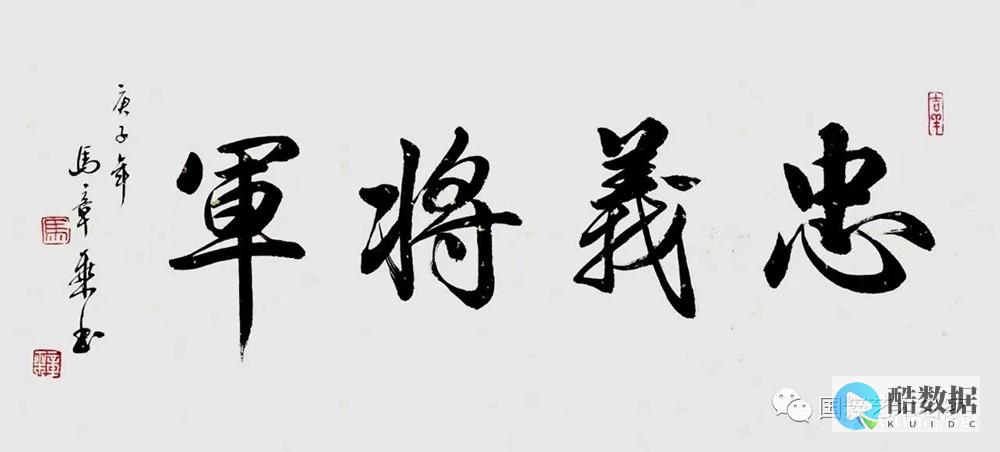 至关重要 如果CIO正准备实施云计划 (至关重要是必要条件吗)
