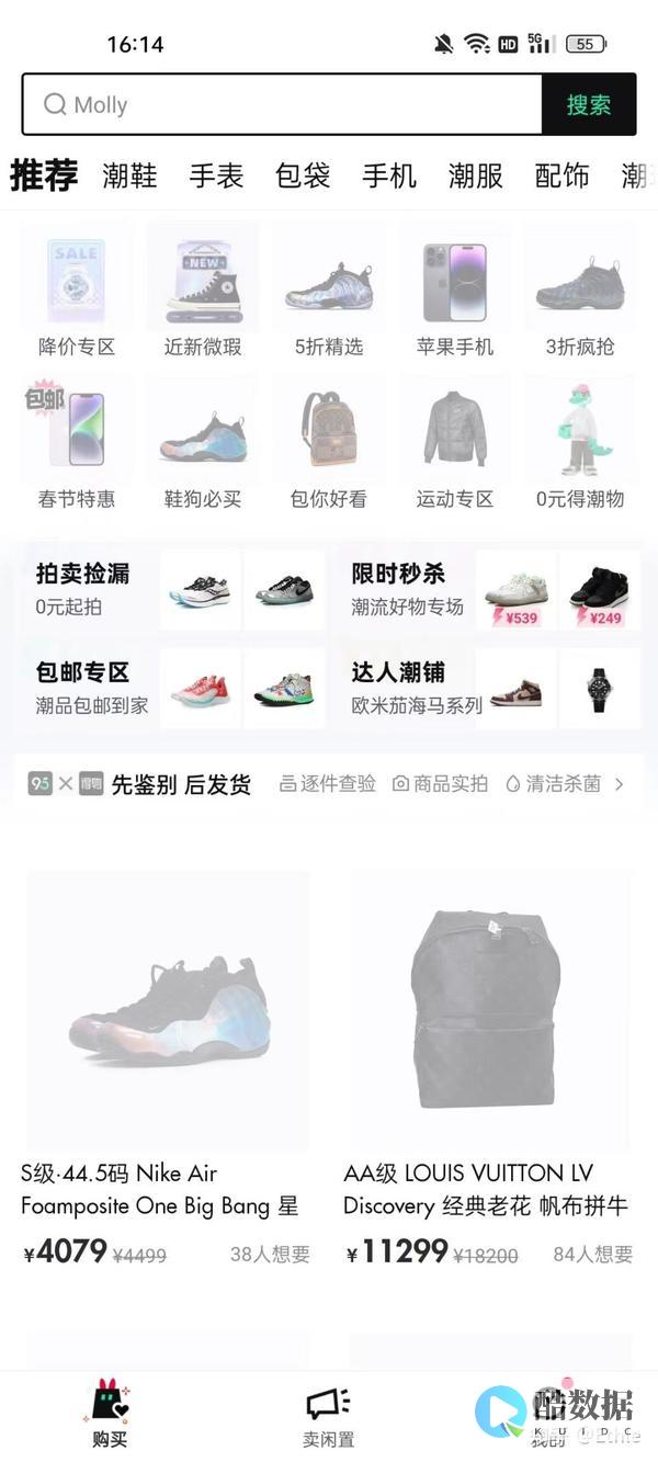 怎么利用闲置云主机赚钱 (怎么利用闲置宽带赚钱)