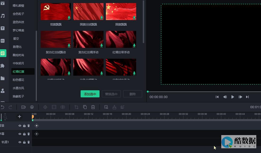 高效利用视频转码服务器的租用指南 (利用视频是什么教学方法)