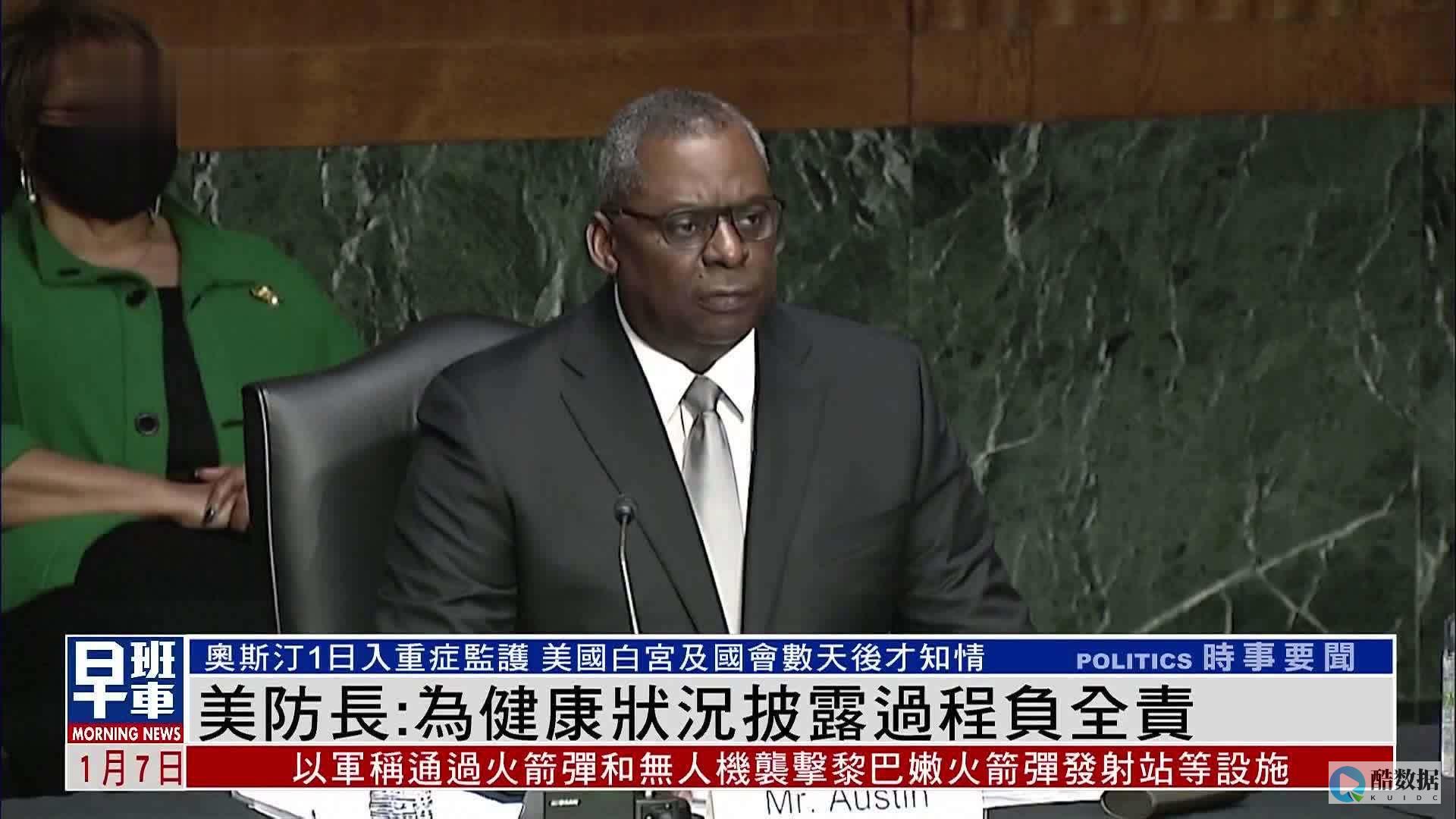 美国高防服务器如何在智能教育和在线学习安全中应用？ (美国高防服务器贾v问~lotlek~能上词)