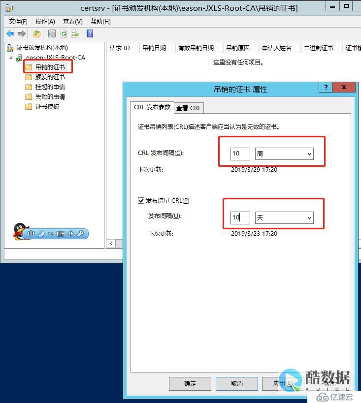 解锁CA数据库：畅通无阻的入口指南 (ca数据库入口) (ca解锁的流程)