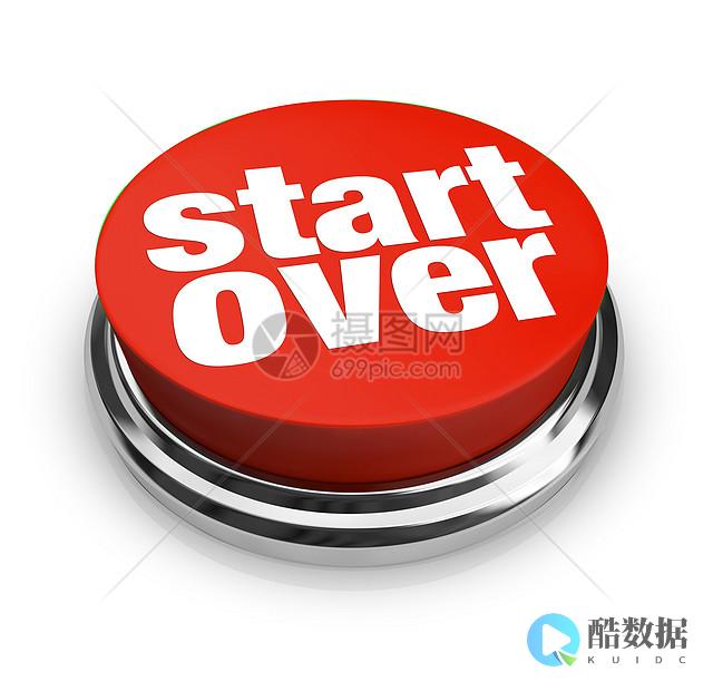 重新启动Redis服务做好准备