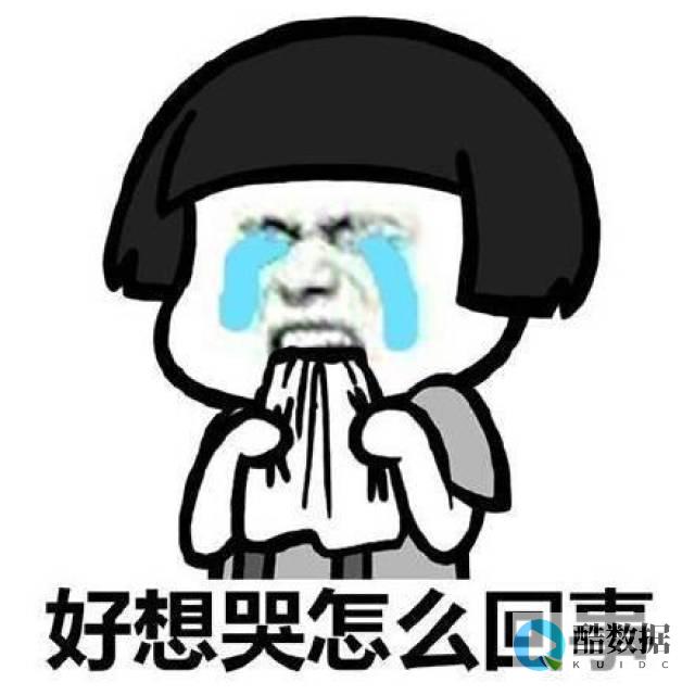 如何有效解决楼上噪音
