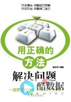 如何有效解决服务器端口被占用的问题