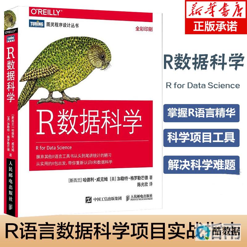 百万数据,Redis读取如百步穿杨(redis 读取百万数据) (百万数据如何简单读取)