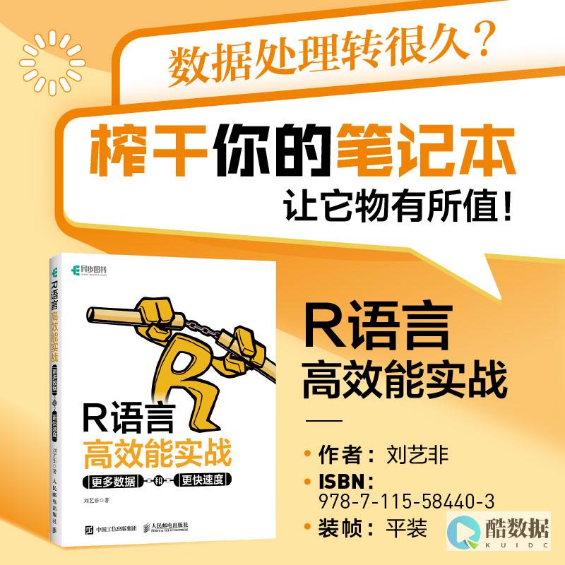 实现高性能Redis读写分离下的场景分析（redis读写分离场景） (实现高性能缓存持久化)