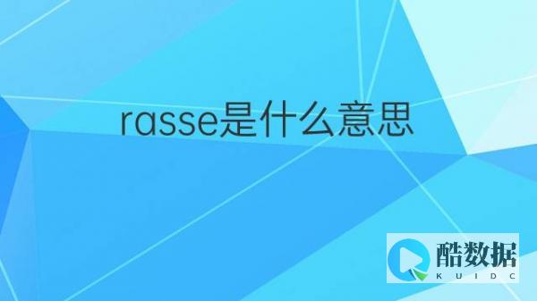 如何发现Redis的热点数据（redis热点怎么发现） (如何发现人才作文)