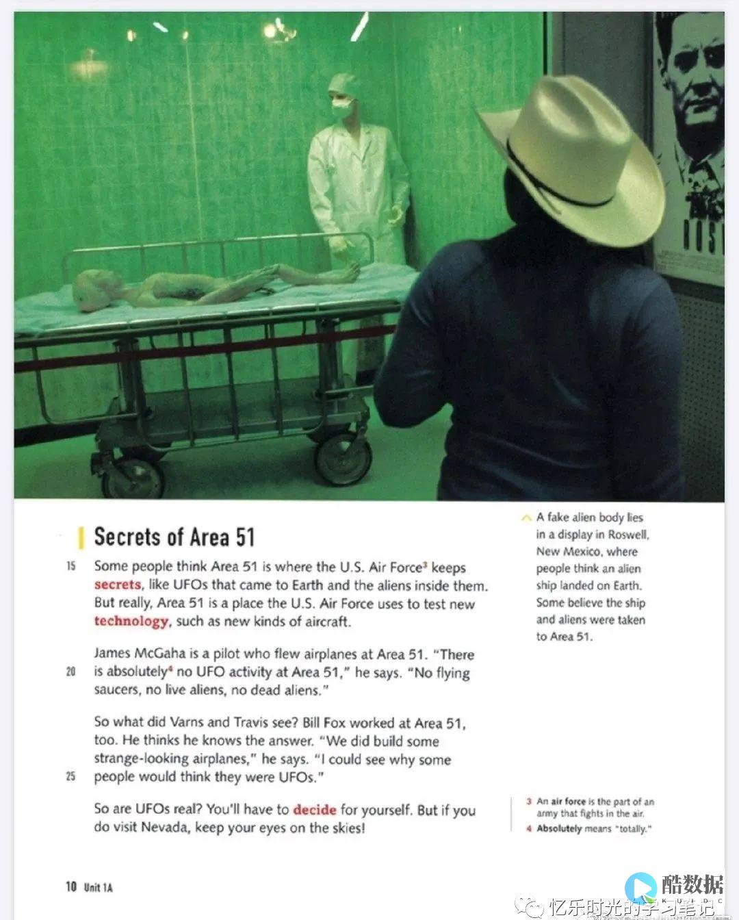 如何发现Redis的热点数据