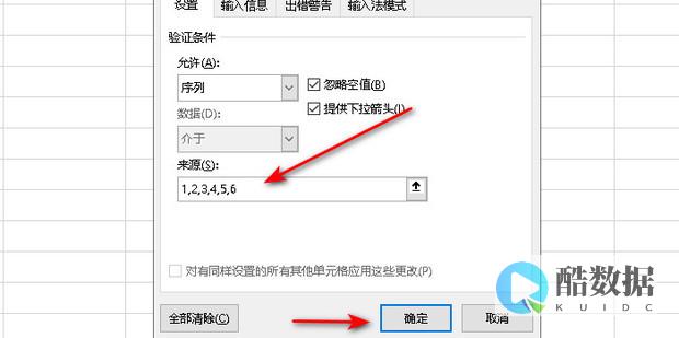 如何有效设置服务器监控以确保系统稳定运行？ (如何有效设置课堂问题)
