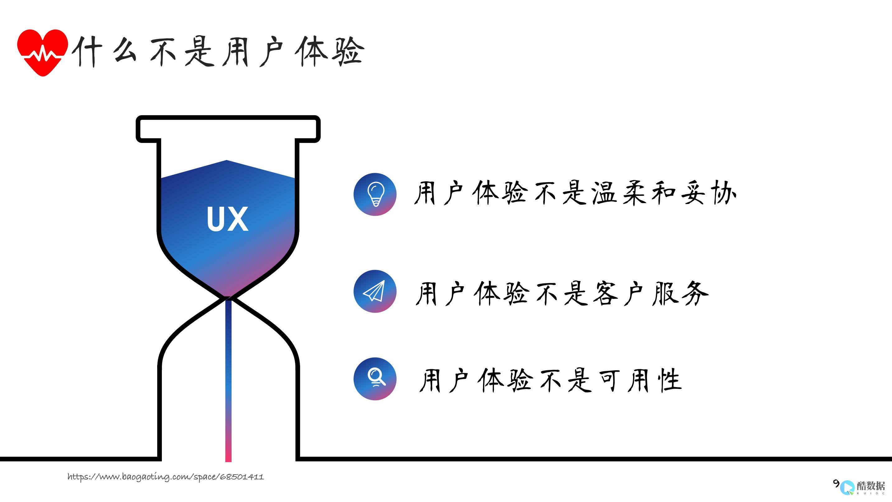 如何以低价获取高性能独立服务器 (如何以低价获取流量)