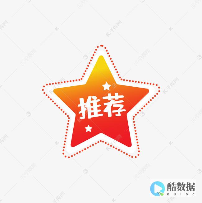 值得的高防云器