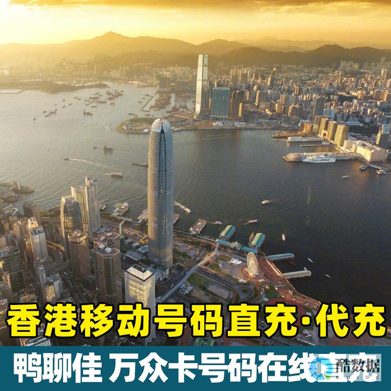 购买轻量码怎么买
