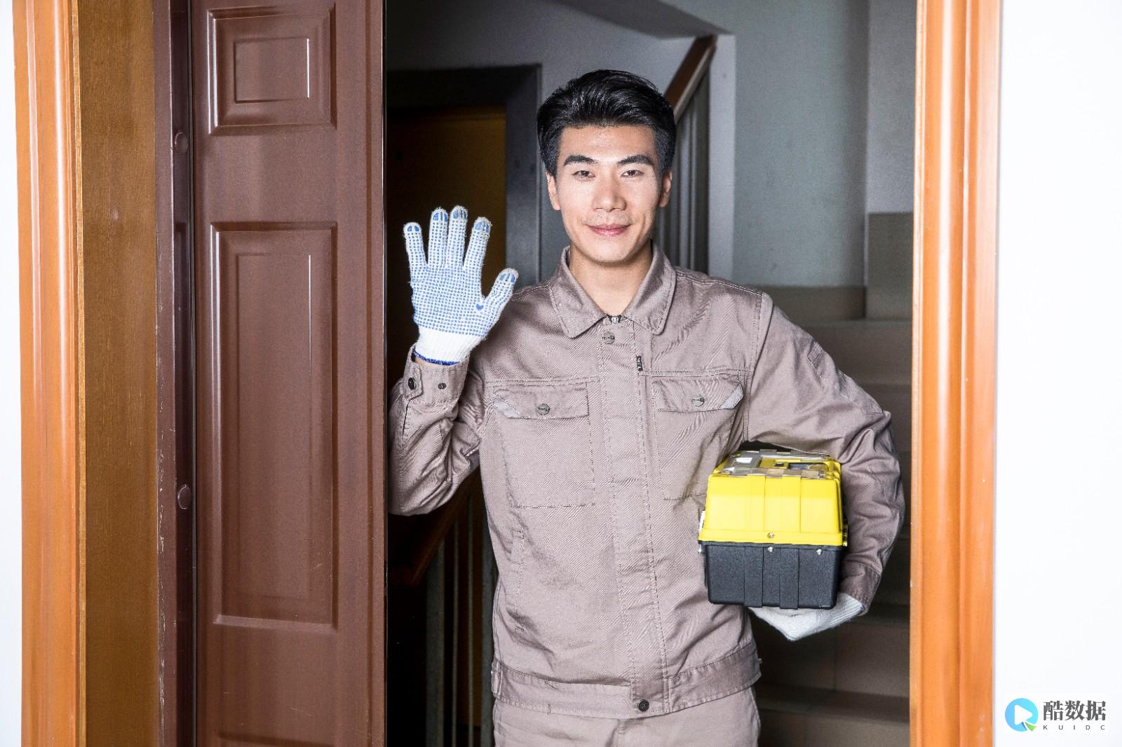 如何实现服务器端对手机数据库的实时监控？ (如何实现服务的差异化)