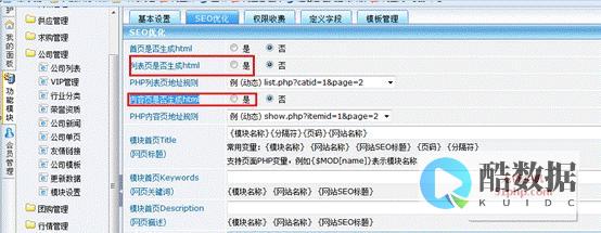 行业动态