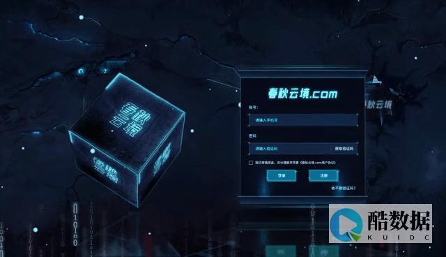 深入解析云服务器源码及其应用指南 (深入解析云服务系统)