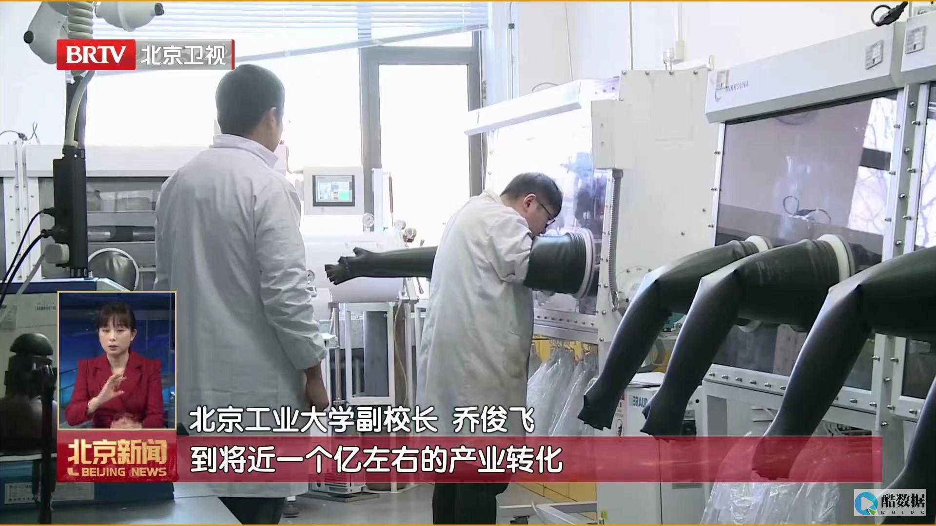百纵科技新上线美国大带宽服务器 美国母鸡 美国独立服务器 美国洛杉矶服务器 (百纵科技新上市的公司)