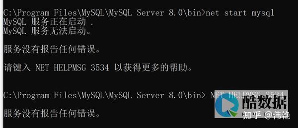 解决MySQL错误：this is incompatible with sql (解决mysql数据库异常断电)