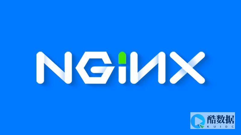 Nginx