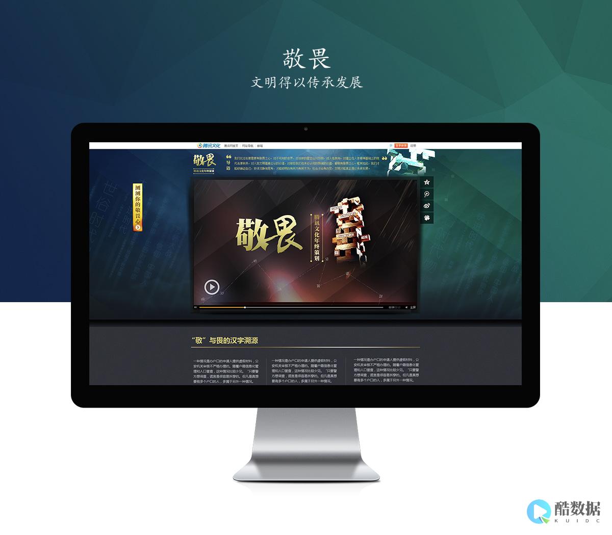 行业动态