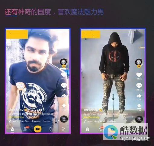 海外短视频服务器推荐哪个好 (海外短视频服务器搭建注意事项)